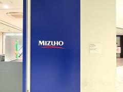 みずほ銀行　ユーカリが丘支店