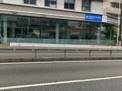 トヨタモビリティ神奈川　青葉台246店