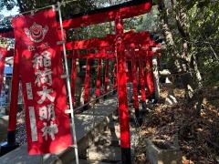 高倉稲荷神社