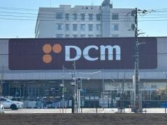 ＤＣＭ　流山セントラルパーク店