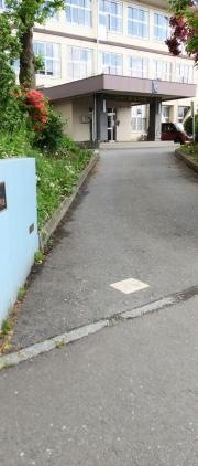 旭ケ丘小学校