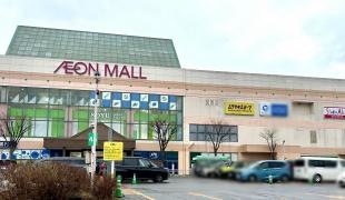 ムラサキスポーツ　イオンモール秋田店