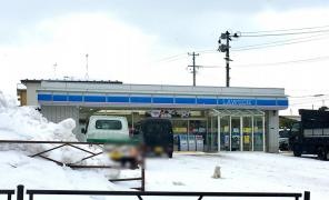ローソン　秋田土崎港南二丁目店