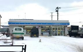 ローソン　秋田土崎港南二丁目店