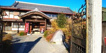 雷電神社