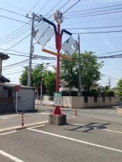 川越ひばり幼稚園