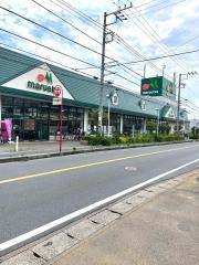 マルエツ　宮野木店
