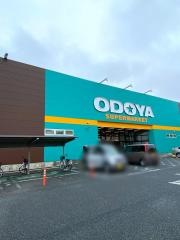おどや富津店