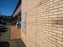 セブンイレブン　白井神々廻店