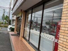 セブンイレブン　市原五井東2丁目店
