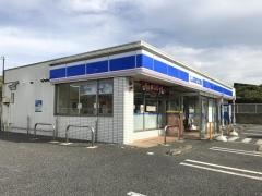 ローソン　東金レイクサイドヒル店