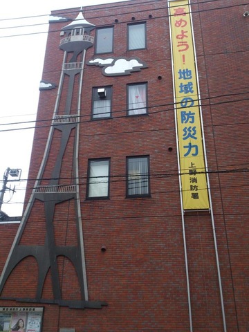 施設写真27