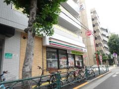 セブンイレブン　馬事公苑店