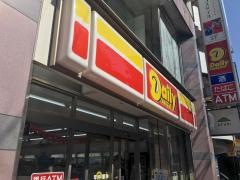 デイリーヤマザキ　六本木交差点店