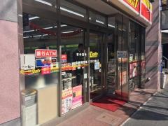 デイリーヤマザキ　六本木交差点店