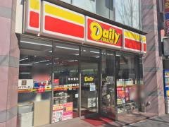 デイリーヤマザキ　六本木交差点店