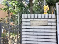まきが原幼稚園