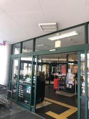 マルエツ　大和中央店