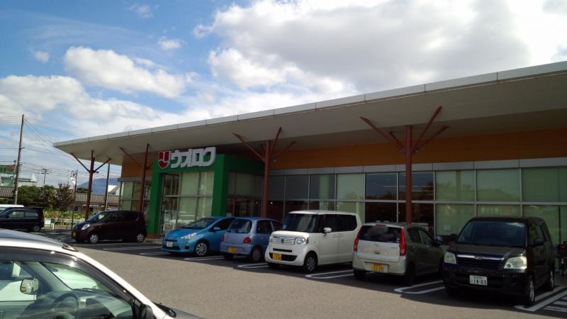 ウオロク岡山店