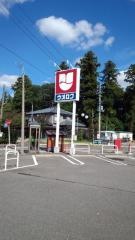 ウオロク岡山店