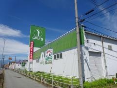 ゴルフ５　石和店