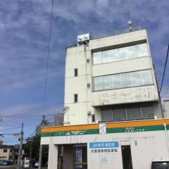 ＪＡぎふ島支店