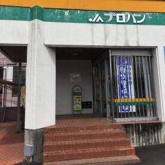 ＪＡぎふ島支店