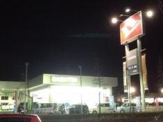 岐阜ダイハツ販売長良店