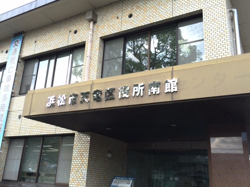 南館