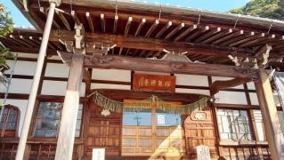 瑞龍寺