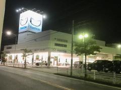 東海マツダ販売中川八田店