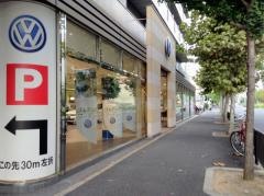 フォルクスワーゲン京都南
