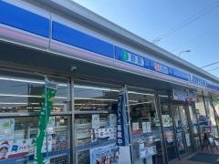 ローソン　豊中上新田店