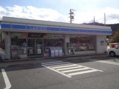 ローソン　多可郡中町南店