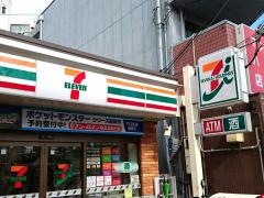 セブンイレブン　近鉄郡山駅前店