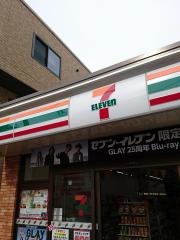 セブンイレブン　近鉄郡山駅前店