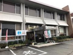 ＪＡ紀の里桃山支所
