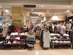 ハニーズ　岩出店