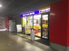 ブックオフ　松江浜乃木店