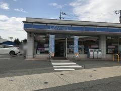 ローソン　松島インター店
