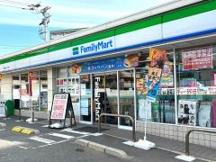 ファミリーマート　原田一丁目店