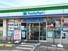 ファミリーマート　原田一丁目店