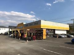 イエローハット　伊万里店