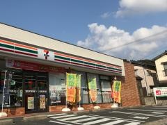 セブンイレブン　佐世保小舟店