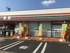 セブンイレブン　佐世保小舟店