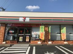 セブンイレブン　佐世保小舟店