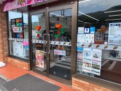セブンイレブン　佐世保小舟店