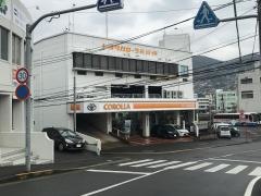 トヨタカローラ長崎稲佐店