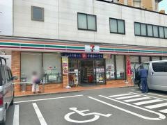 セブンイレブン　宮崎広島2丁目店