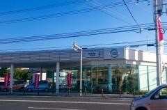 琉球日産国場営業所